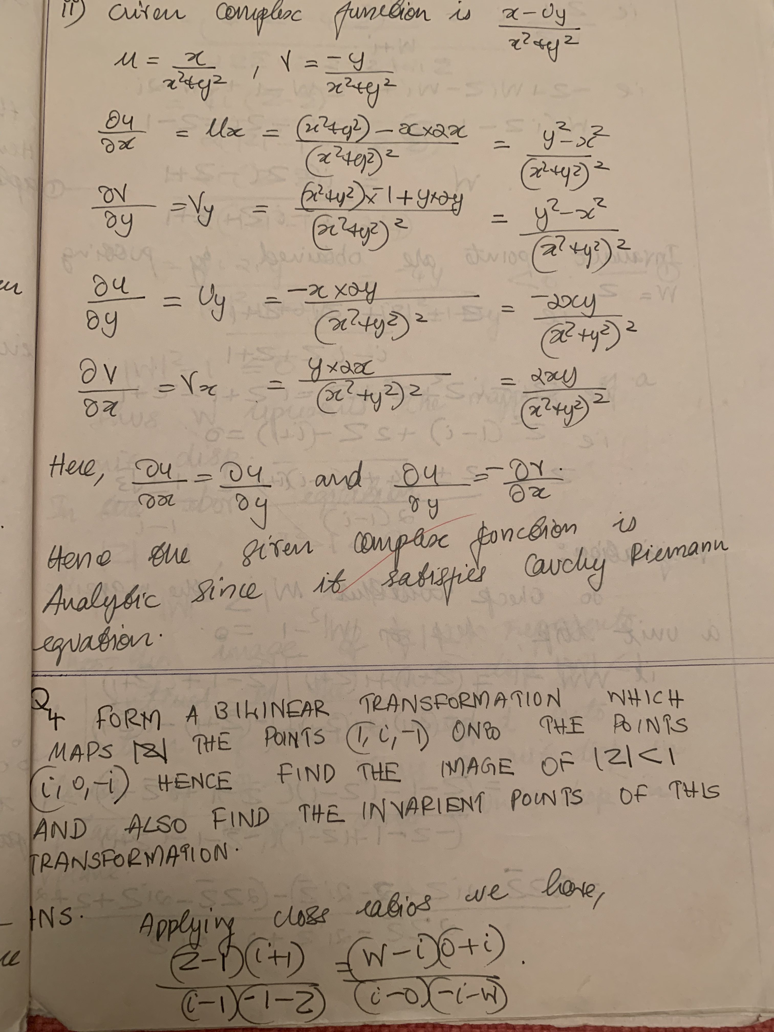 Determining if a mathematical function is analytic