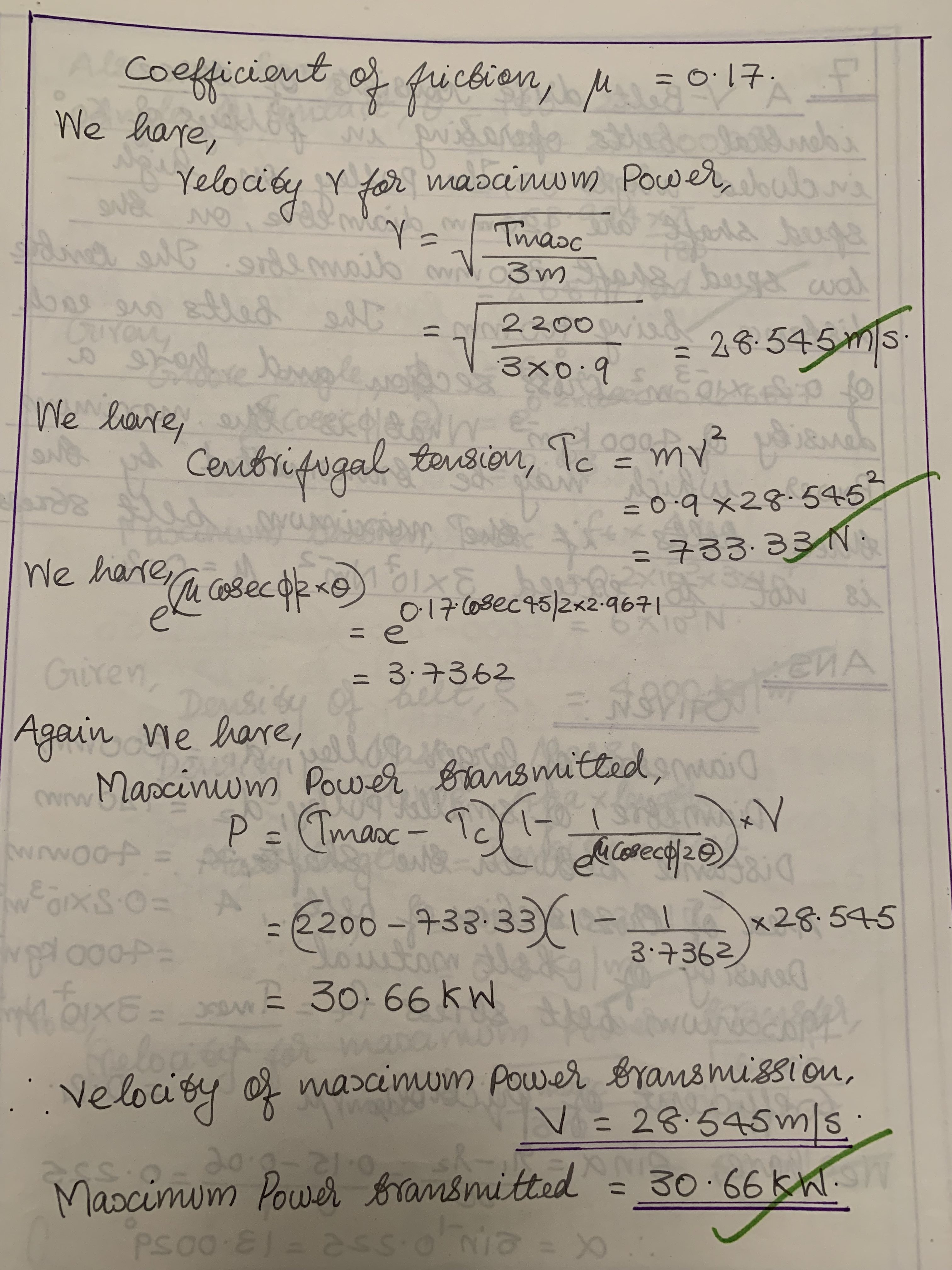 velocity-max-power-2